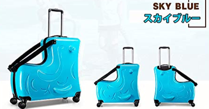 kids suitcase blue